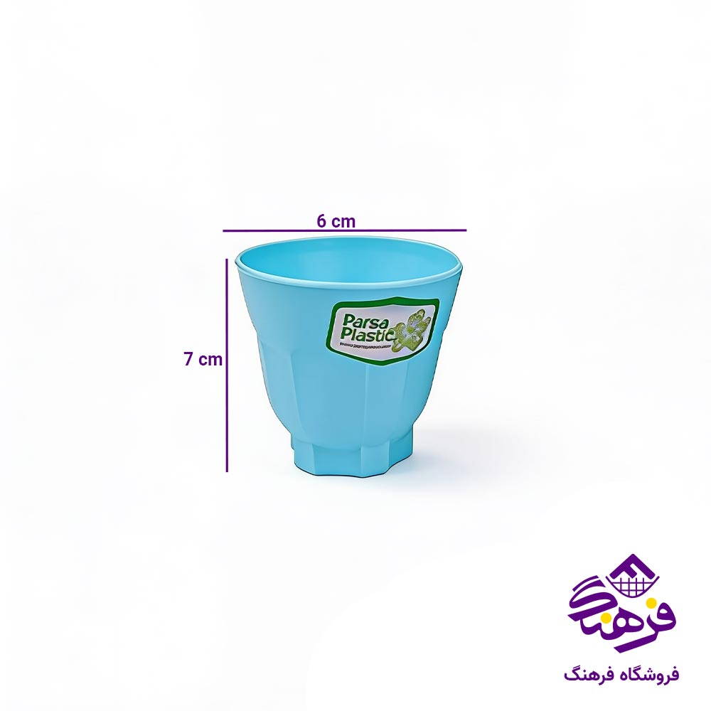 لیوان نسیم 5 عددی پارسا
