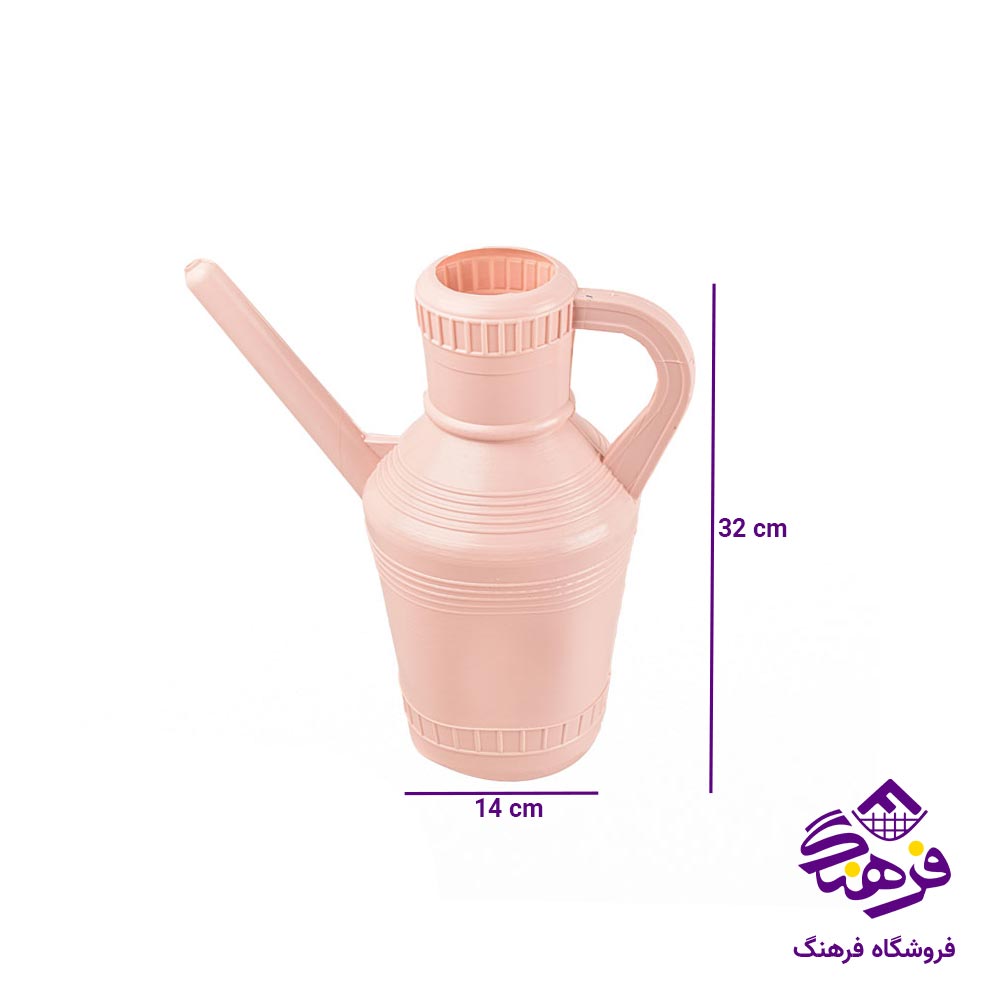 افتابه بزرگ درجه 1 پارسا 1196