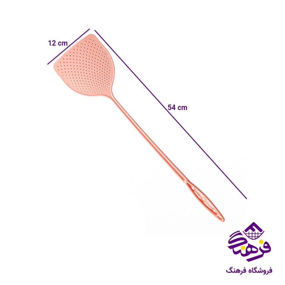 مگس کش درجه دو پارسا 1146