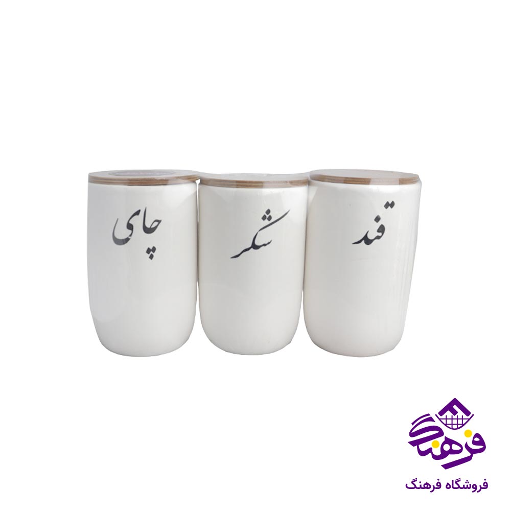 بانکه بزرگ 3 عددی دل کادو