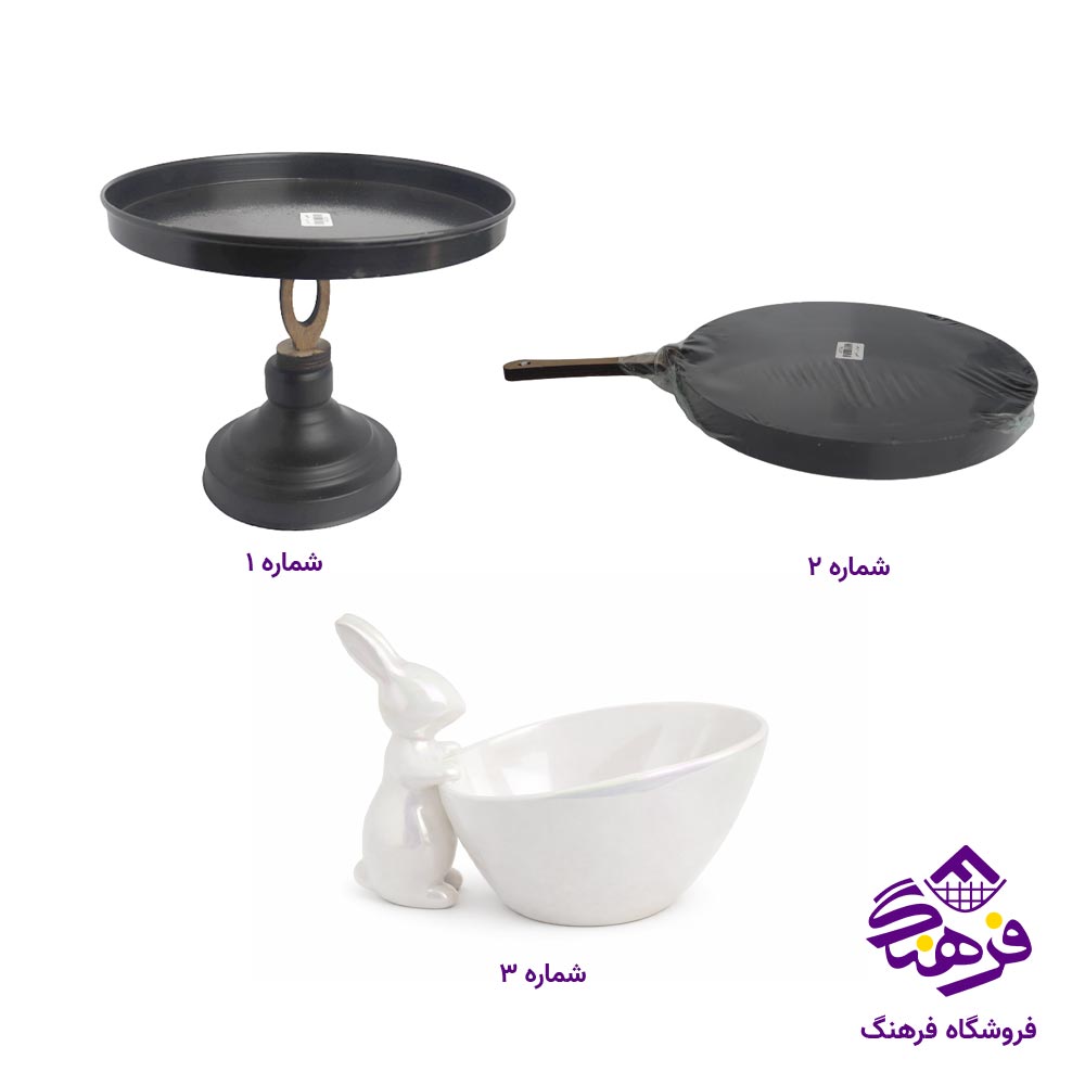 کادویی 200 دل کادو