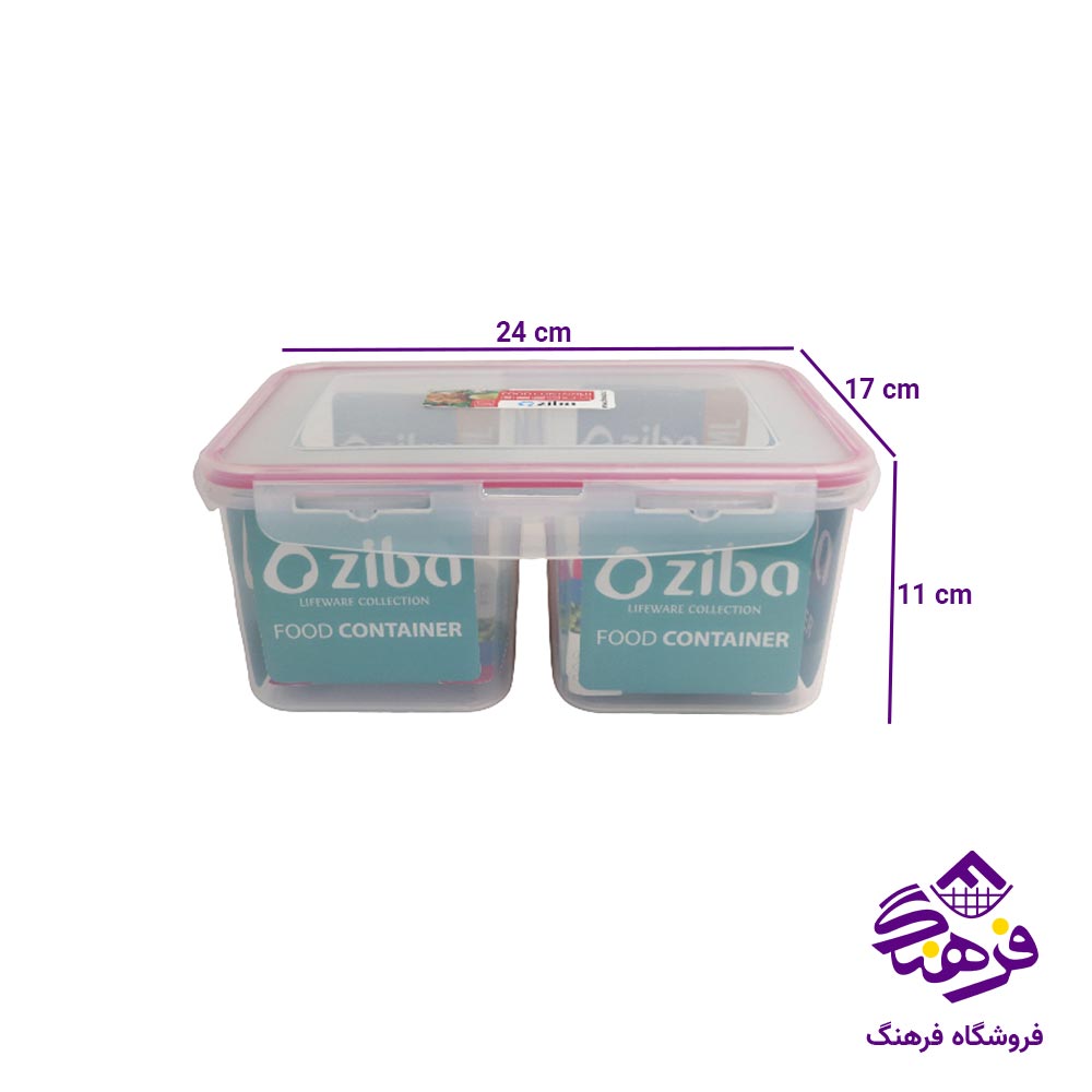ظرف فریزری زیباسازان یونی باکس 2800 میلی لیتر 35271 