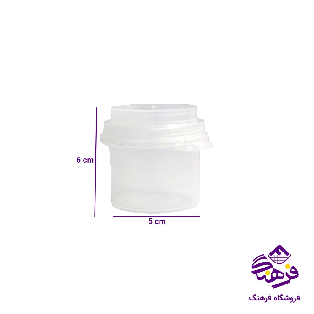 ظرف مدلاک کوچک اریسام 303