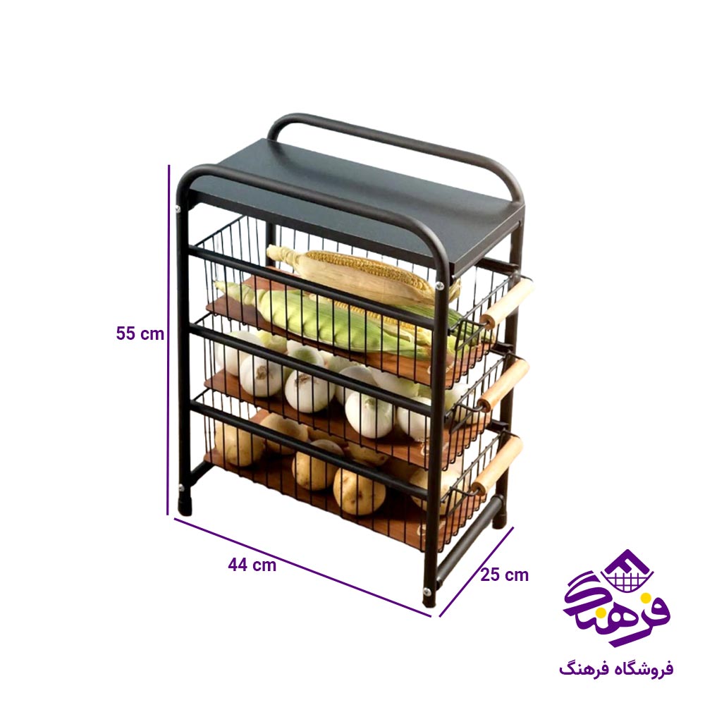 سبد سیب زمینی و پیاز پیشتاز کاوه دیبا 3 طبقه مستطیل مشکی 657