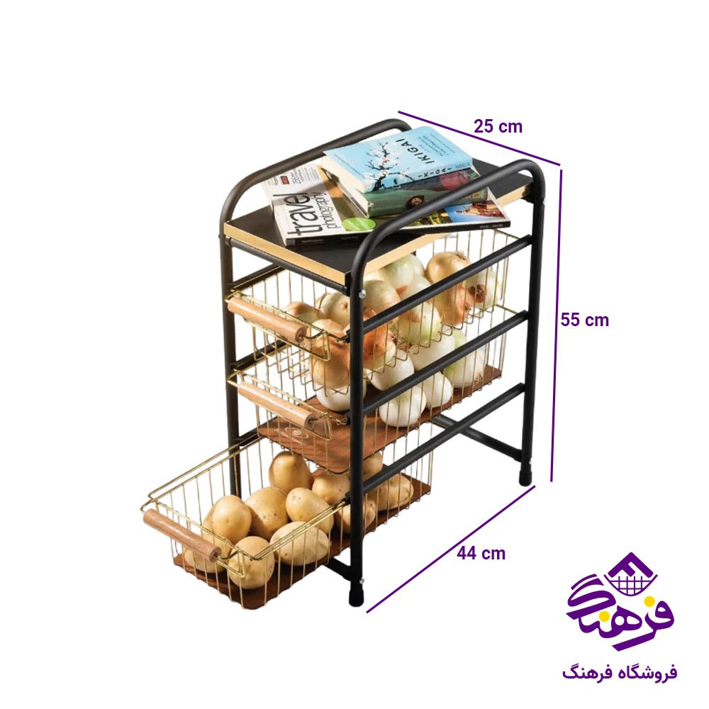 سبد سیب زمینی و پیاز پیشتاز کاوه مدل دیبا مستطیل 3 طبقه مشکی طلایی 655