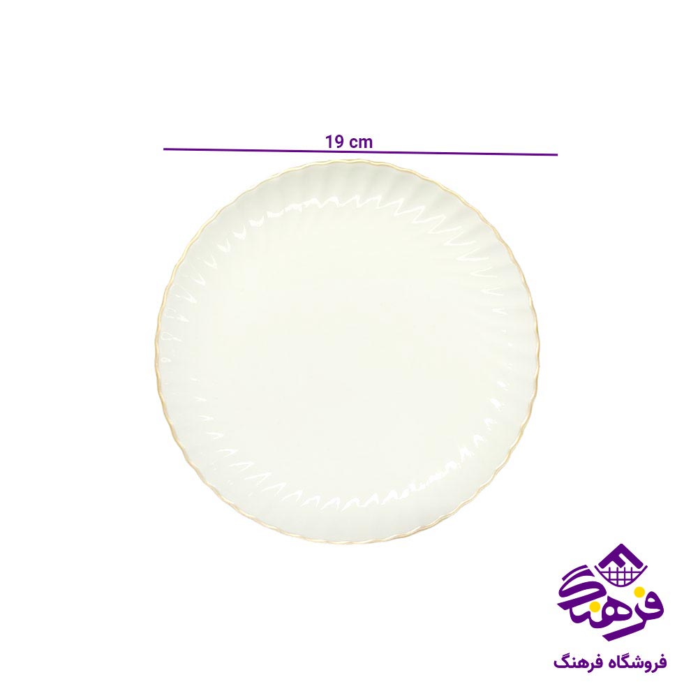 پیش دستی لیموم مدل کارمن گرد سایز 19 کد 519 (6 عددی)