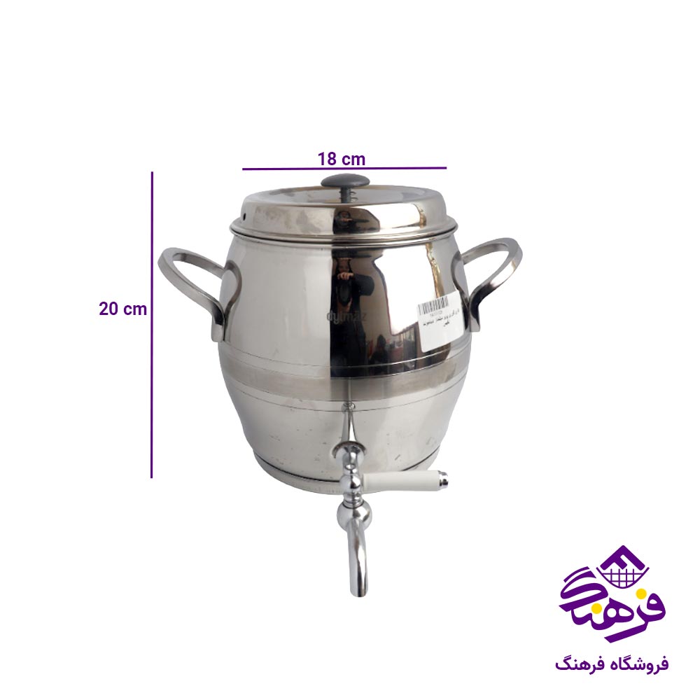 کتری قوری نفیس مدل پرو دیلماز دیاموند