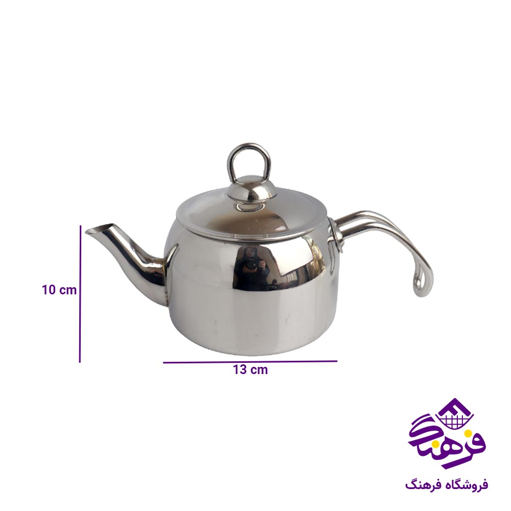 کتری قوری شیردار نفیس مدل دیلماز قوری استیل فلور