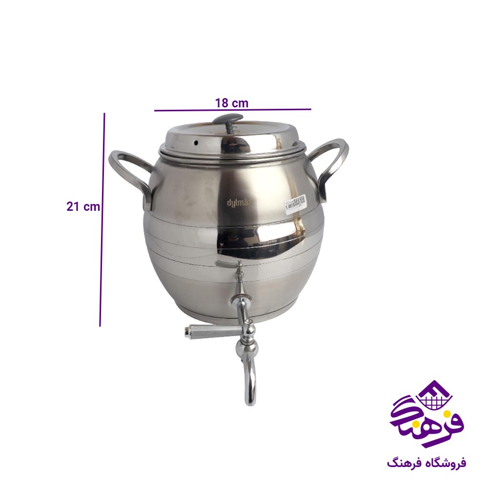 کتری قوری نفیس مدل پرو دیلماز رویال 3026