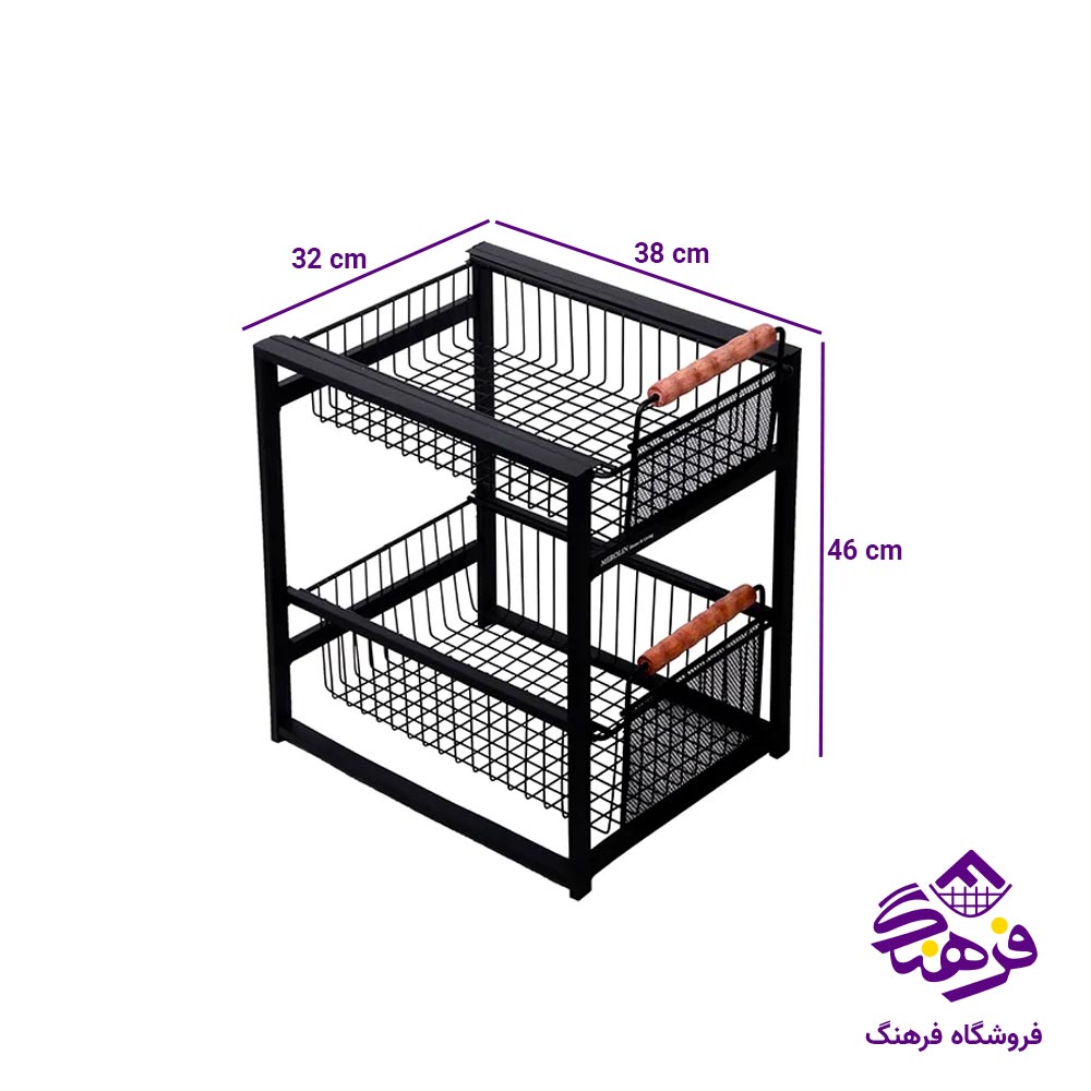 نظم دهنده 2 طبقه مرولین مدل الیت 40511