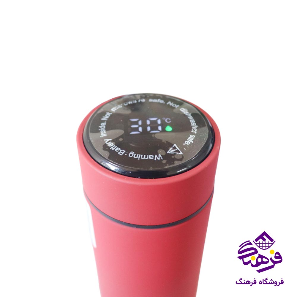 فلاسک دماسنج دار 0.5 لیتر B 78