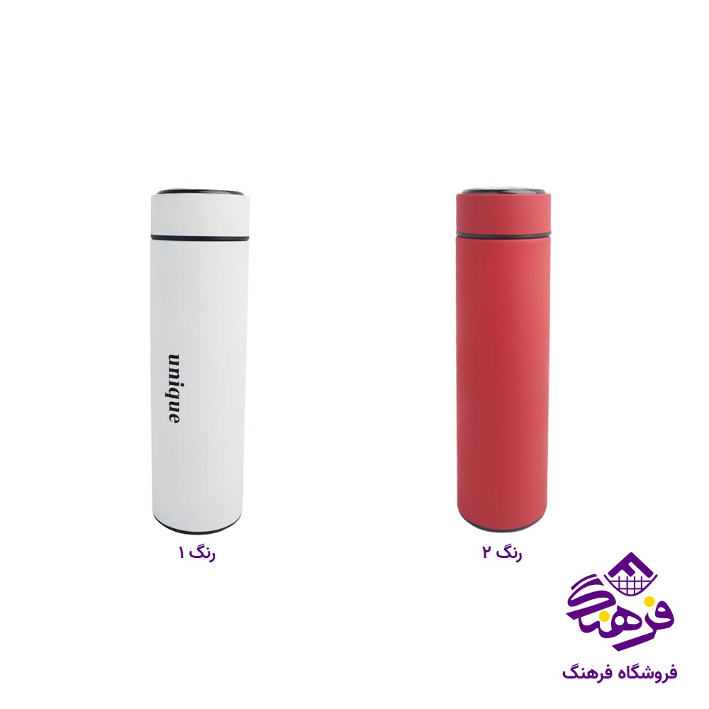 فلاسک دماسنج دار 0.5 لیتر B 78