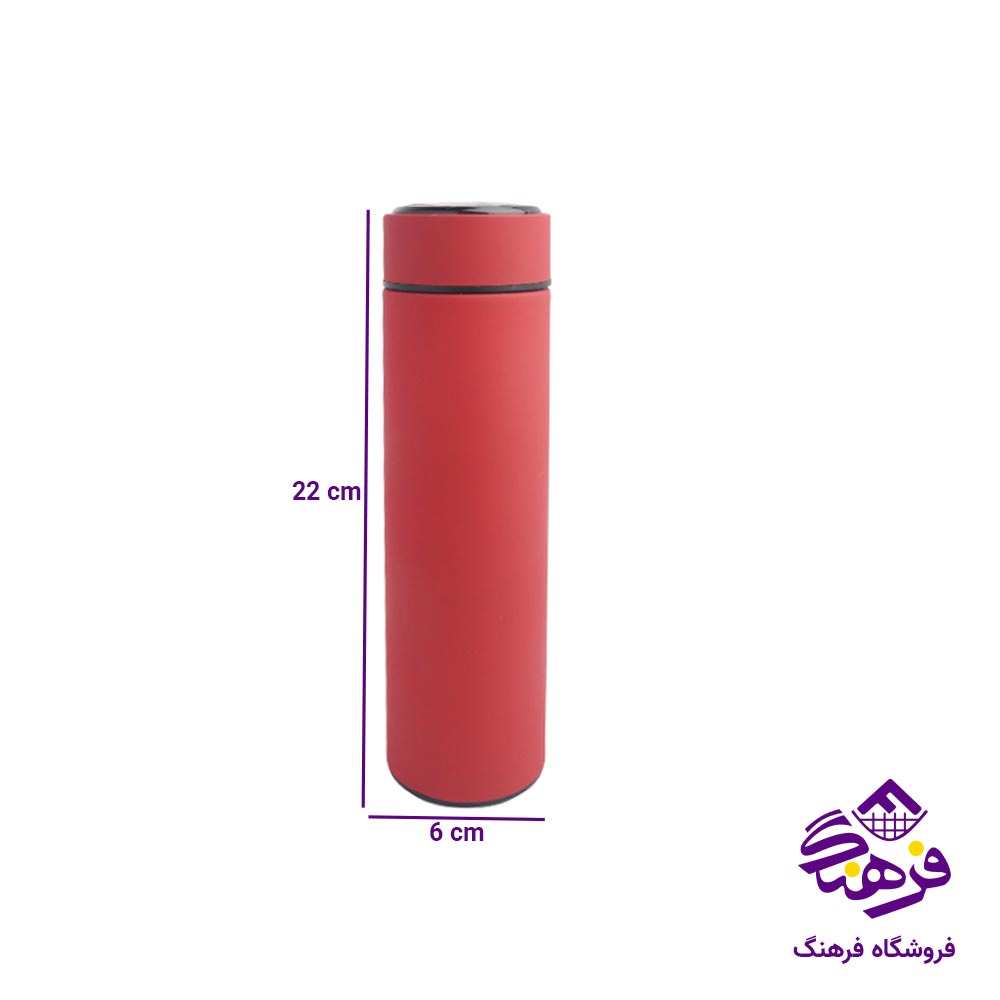 فلاسک دماسنج دار 0.5 لیتر B 78