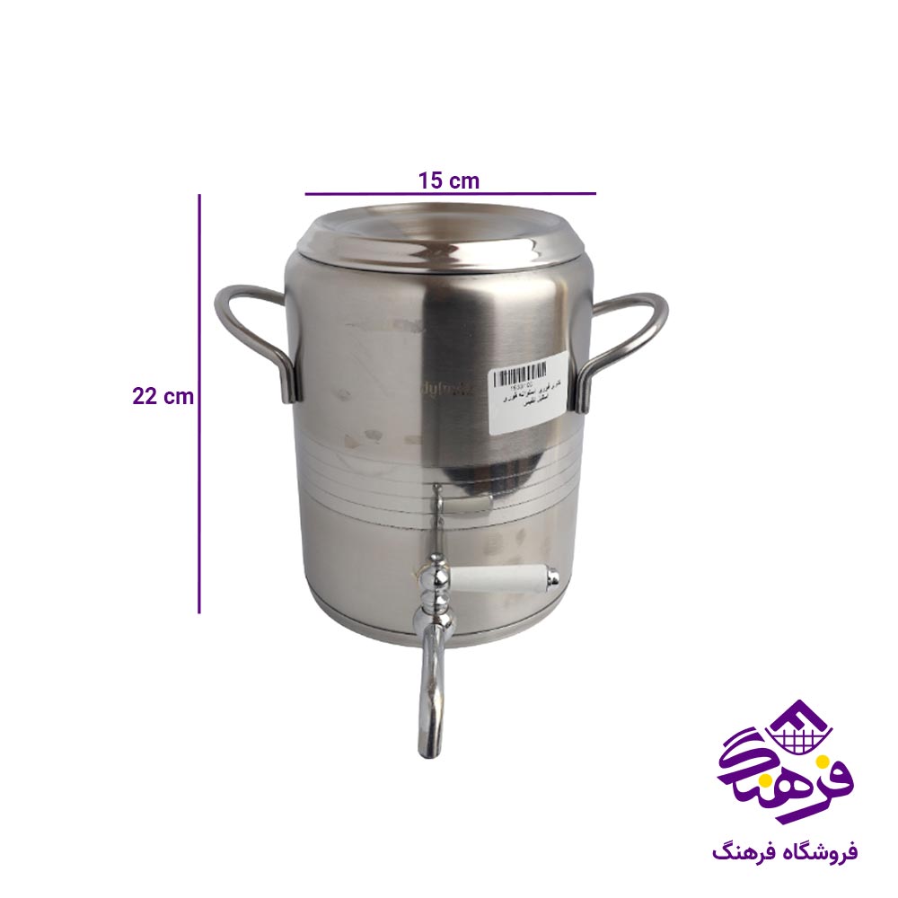 کتری قوری نفیس استوانه ای قوری استیل