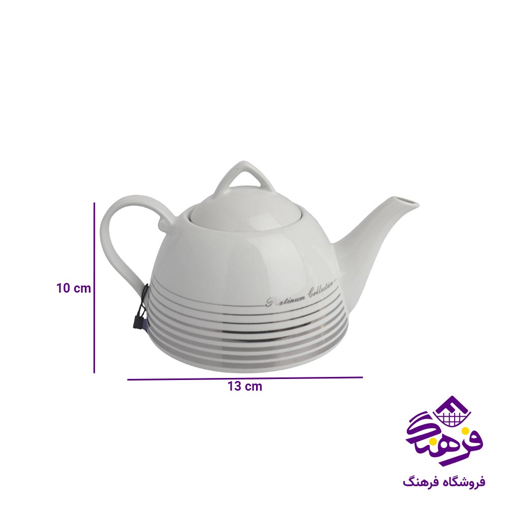 کتری قوری نفیس استیل سزار 3038