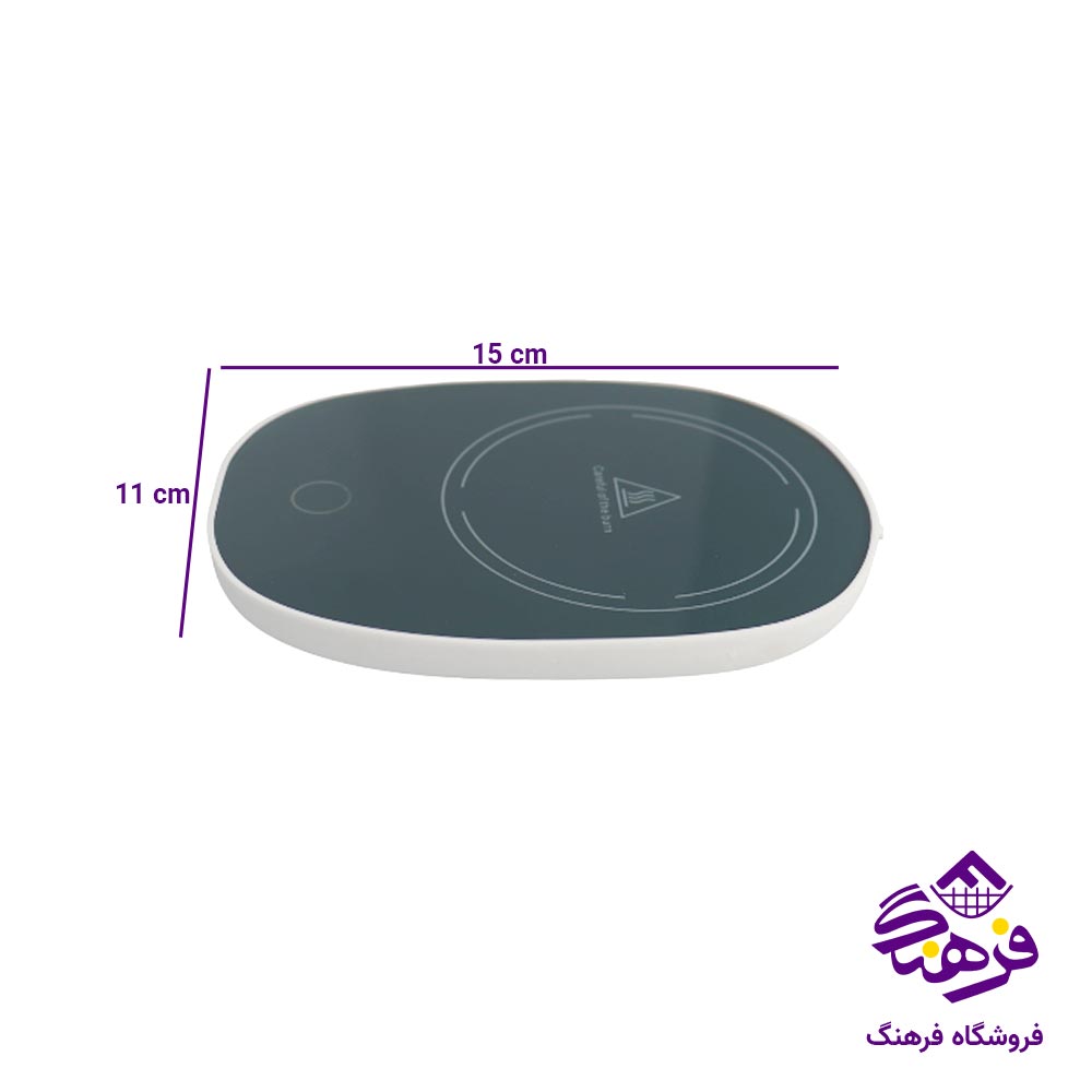 ماگ حرارتی 400میل FRM 221
