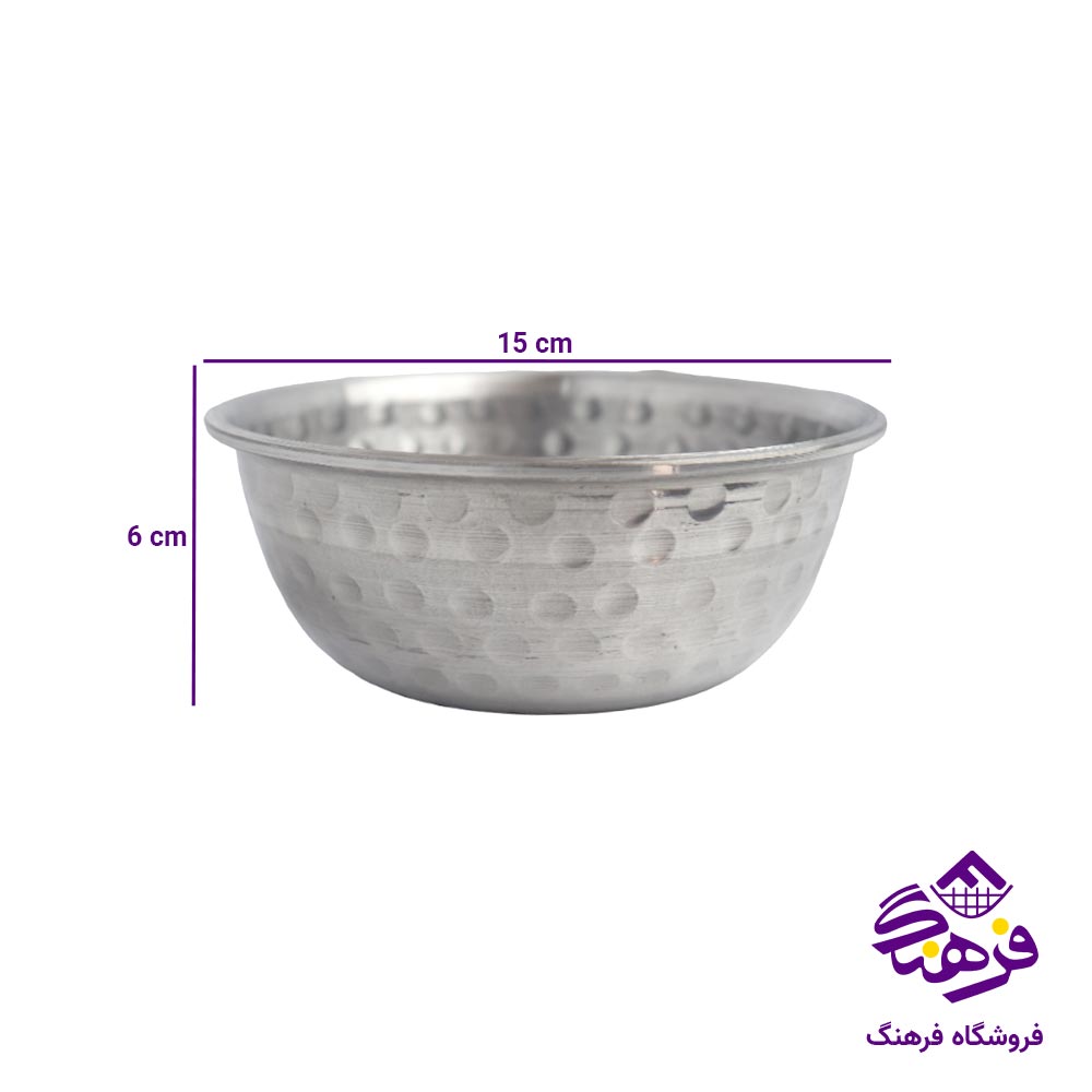 کاسه بزرگ روحی چکشی 1 عددی
