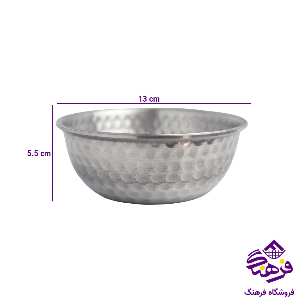 کاسه متوسط روحی چکشی 1 عددی