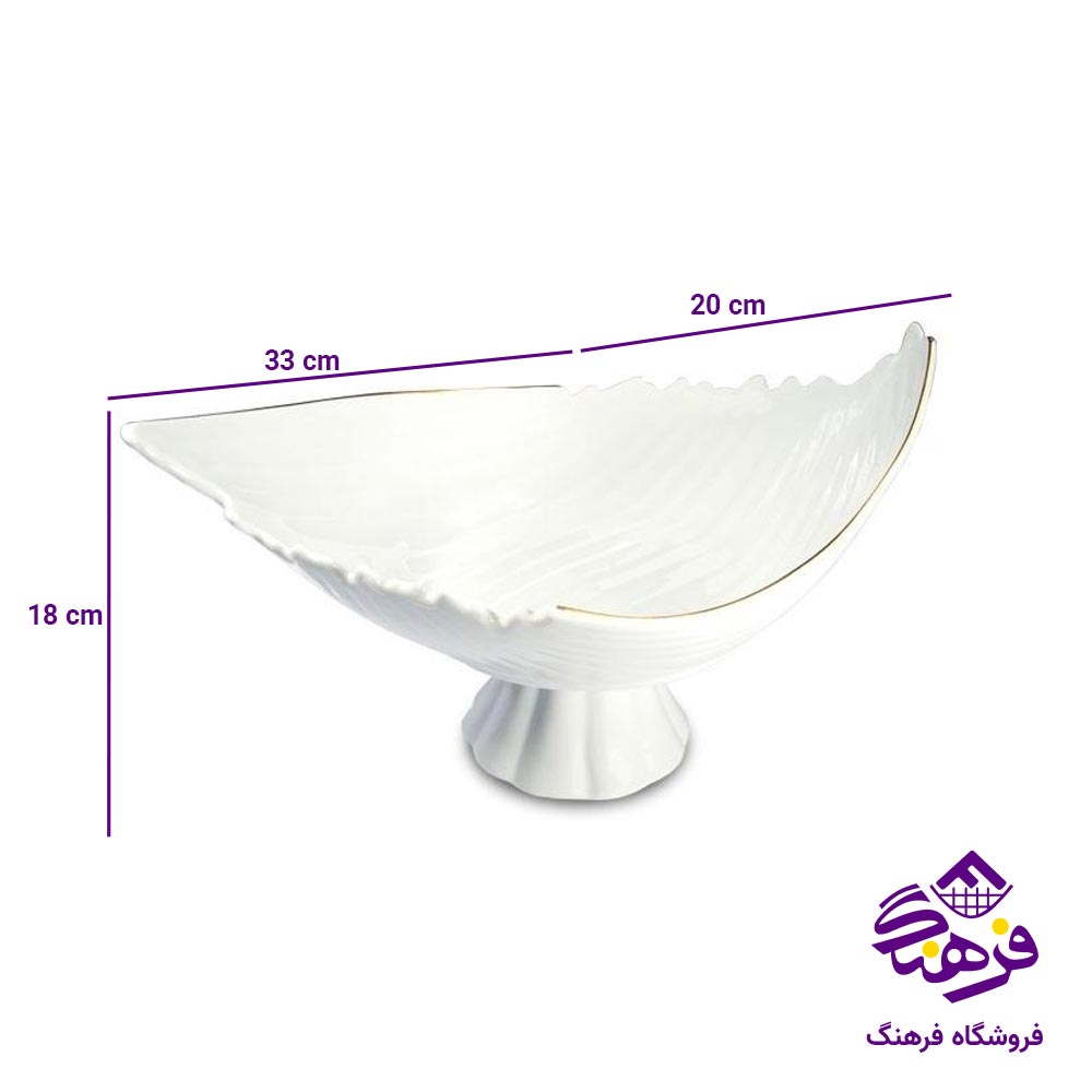 کاسه کوبیک پایه دار لیموم 155