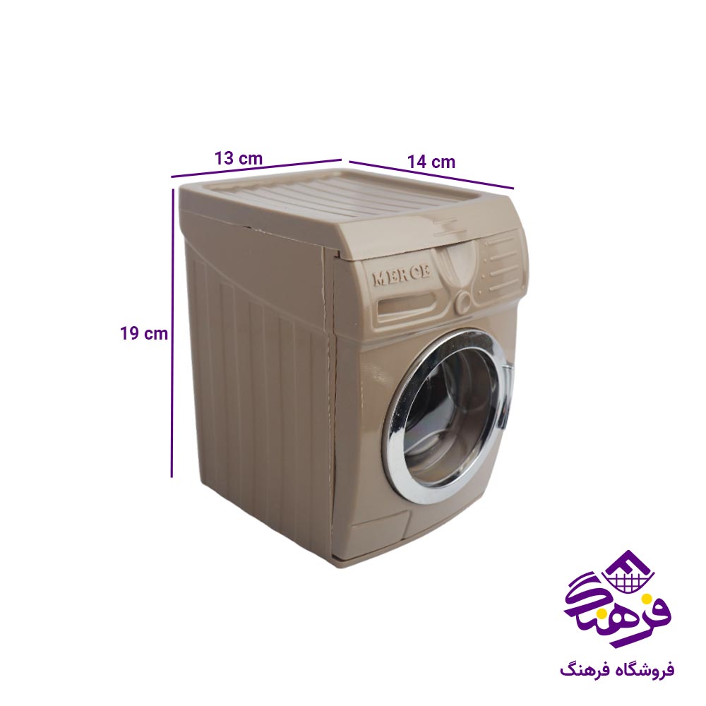 جاتایدی سیلور مرسی
