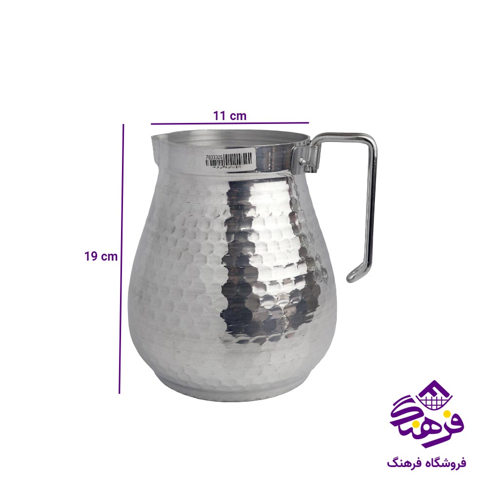 پارچ روحی چکشی هرعدد