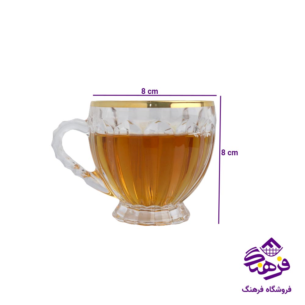 فنجان بلینک مکس لب طلا چین جنوا 5151 (6 عددی)