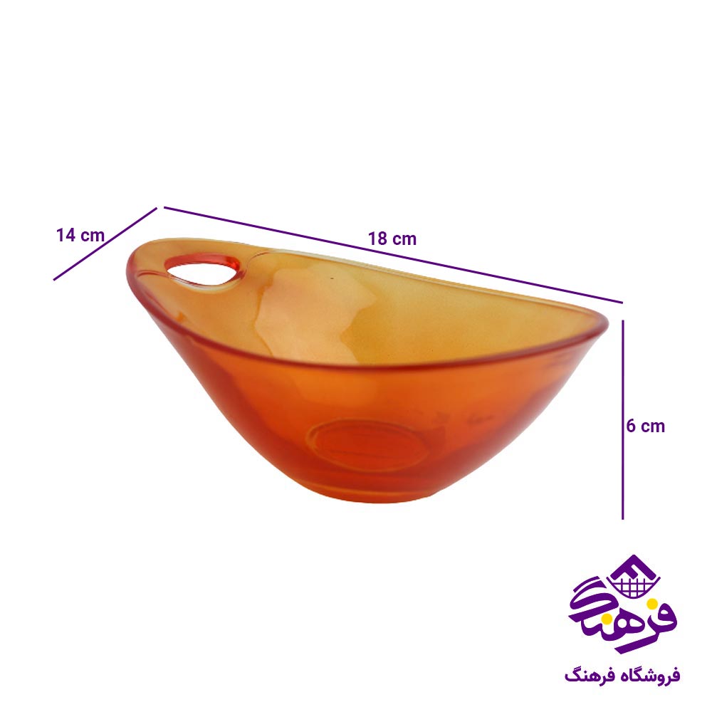 کاسه پرتيکا 14 دکاور
