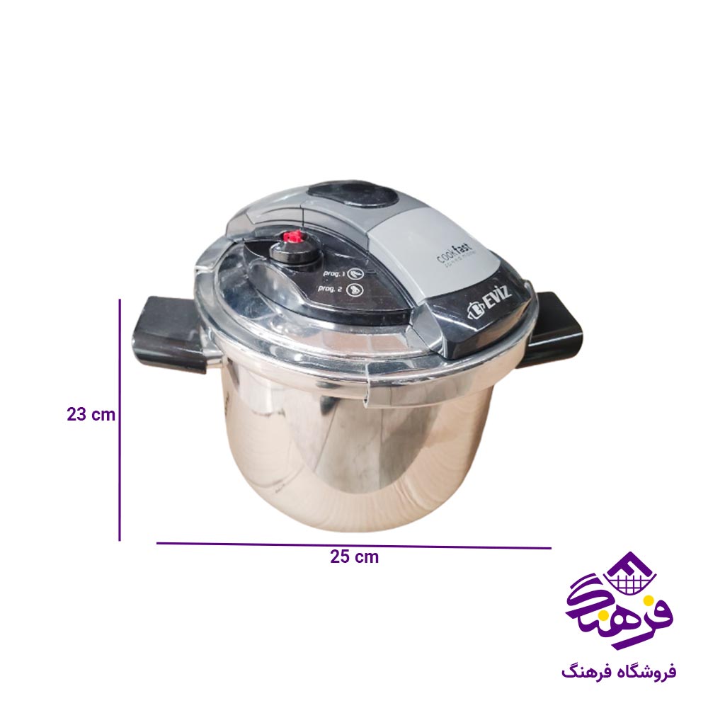 زودپز تکی پویان مهر مدرن اویز 6 لیتر