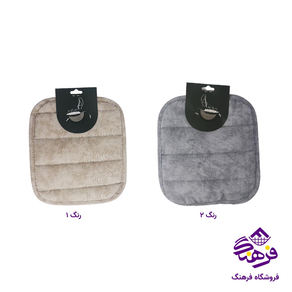 دستگیره اشپزخانه متین ایسو (2 عددی)