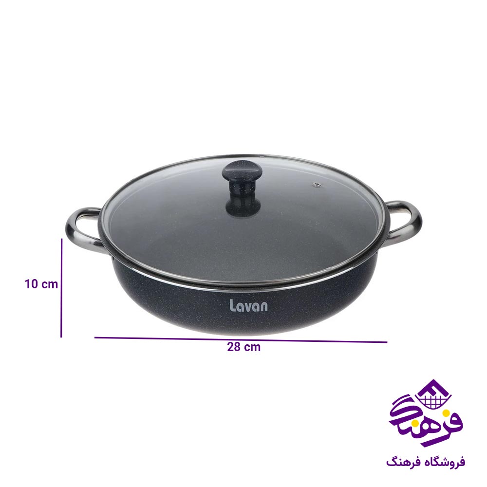 تابه دو دسته لاوان مدل تیتان سایز 28