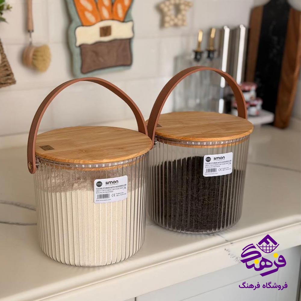 پک سرویس اشپزخانه ۱۱ پارچه لیمون