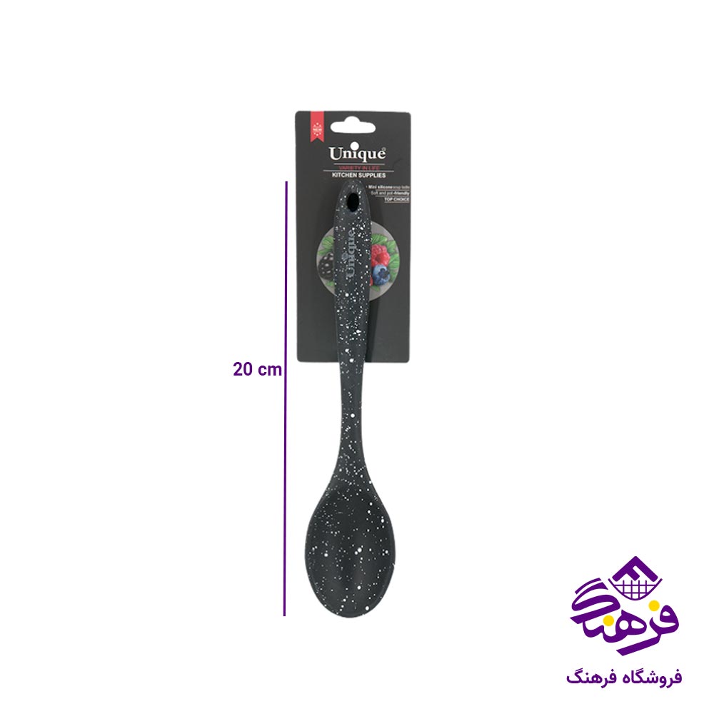 قاشق سیلیکون کوچک یونیک 1188
