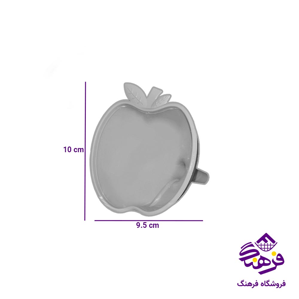 قیف اشکان مدل سیب 10 کد 8810010