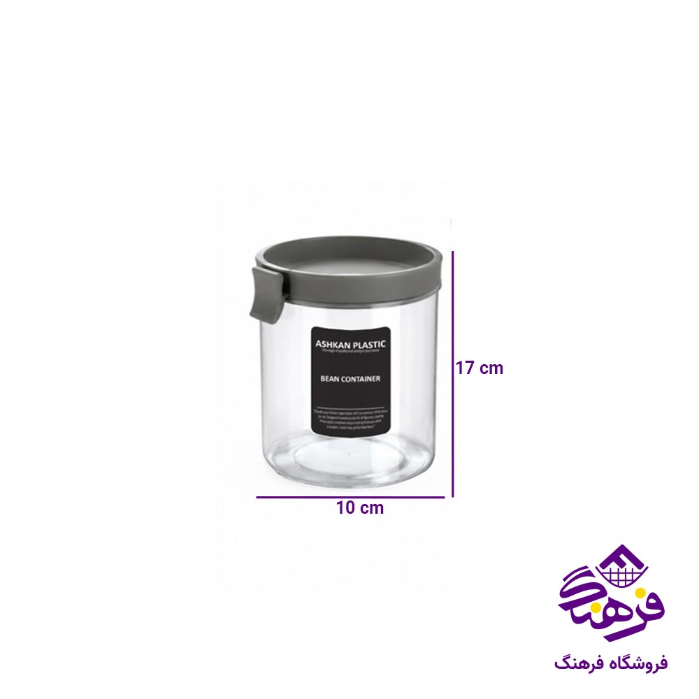 جاحبوباتی اشکان مدل پارمیس سایز 1