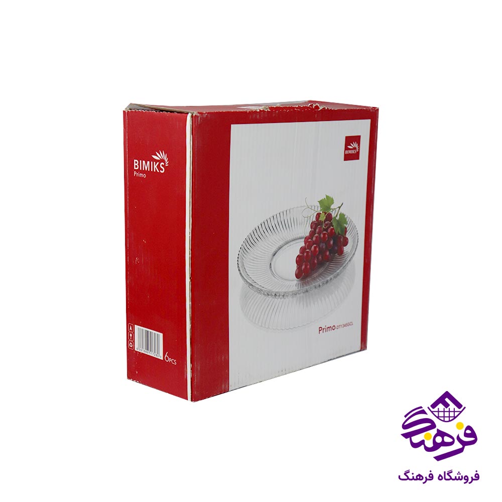 پیش دستی بلور بیمیکس مدل پریمو سایز 19 (6 عددی)