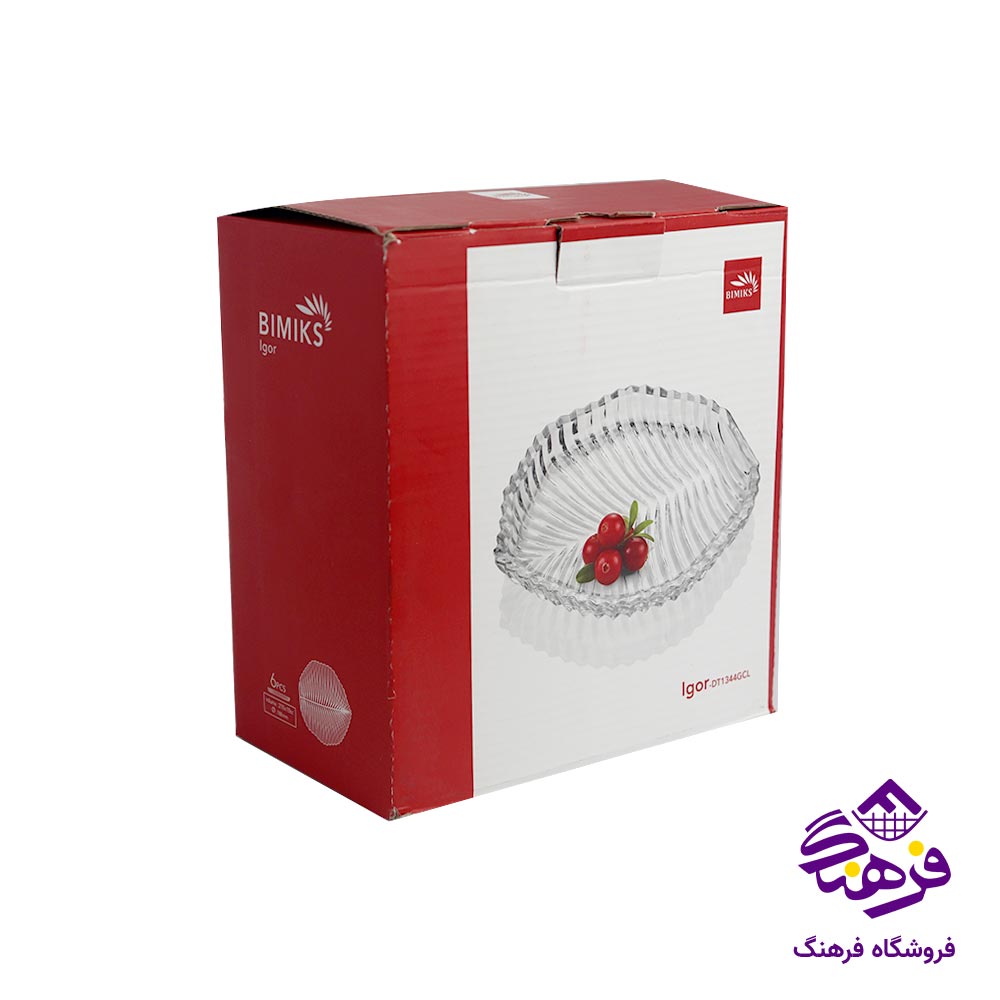 پیش دستی بلور بیمیکس مدل ایگور (6 عددی)