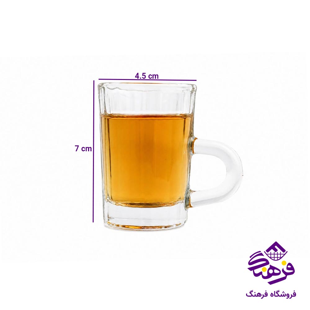 استکان دسته دار بلور کاوه مدل یارا شیرینگ (6 عددی)