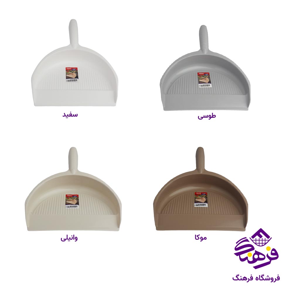 خاک انداز گرافیک ابتکار 10054