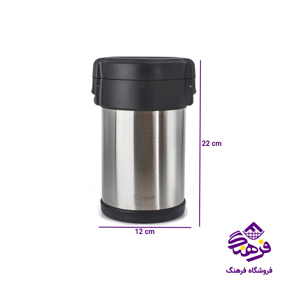 ظرف غذا یونیک استیل 2 لیتر 1841