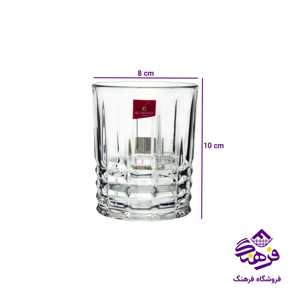 لیوان بلینک مکس مدل چارلی 6230B (6 عددی)