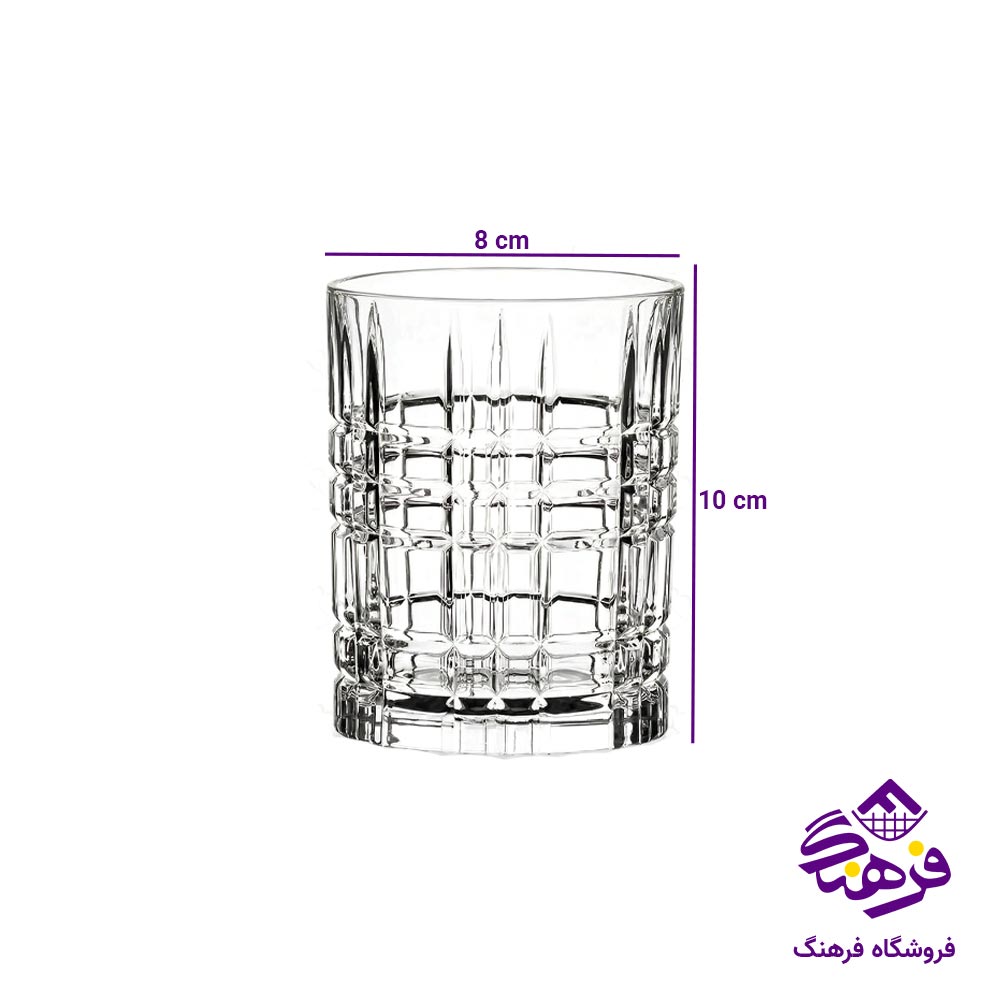 لیوان بلینک مکس 6230D (6 عددی)