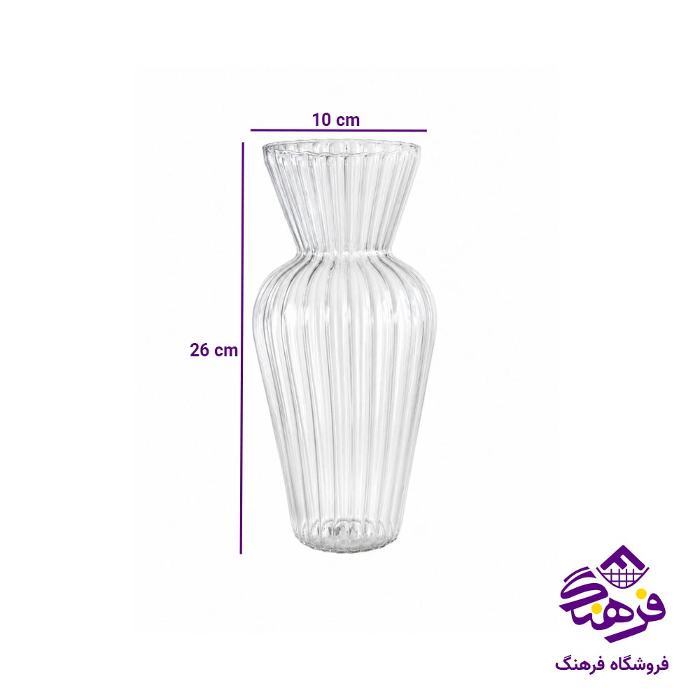 گلدان جام سازان مدل لاوین