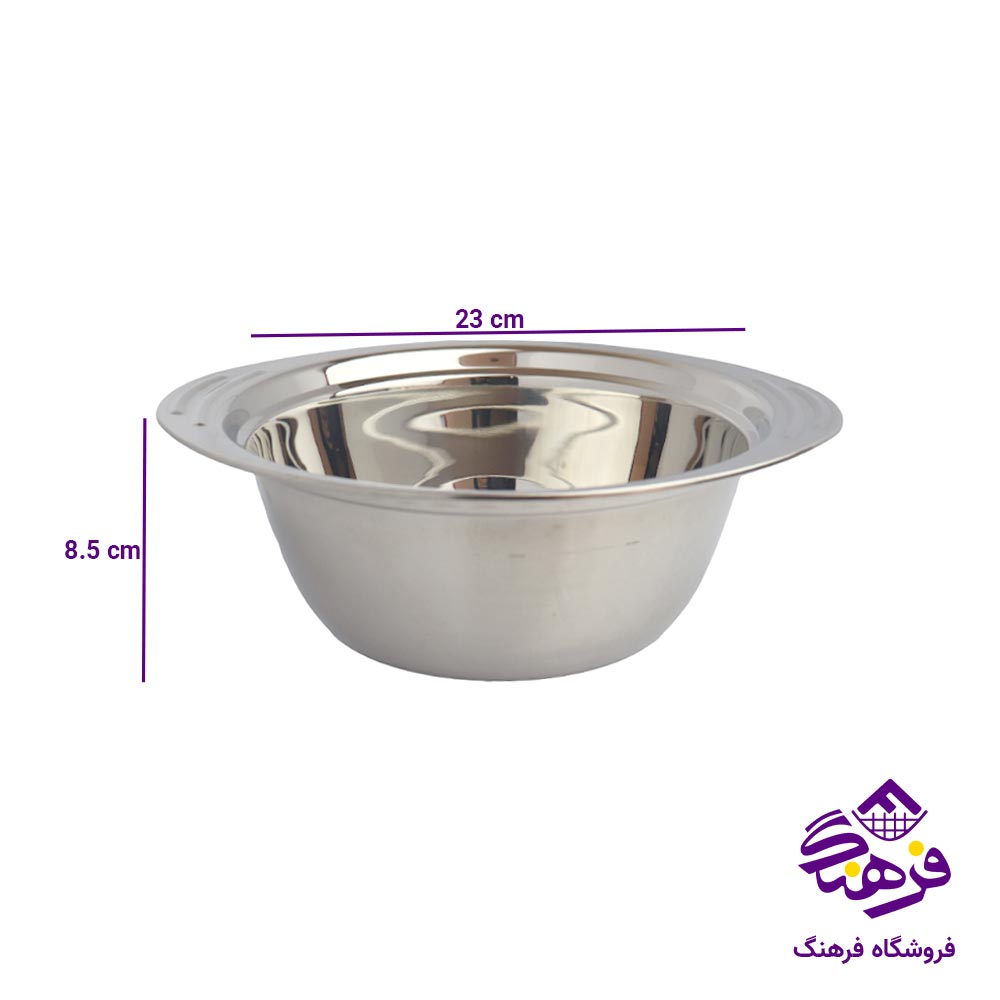 لگن بیضی استیل شوالیه سایز 23