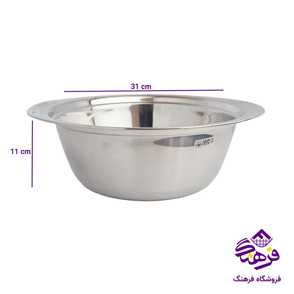 لگن بیضی استیل شوالیه سایز 31