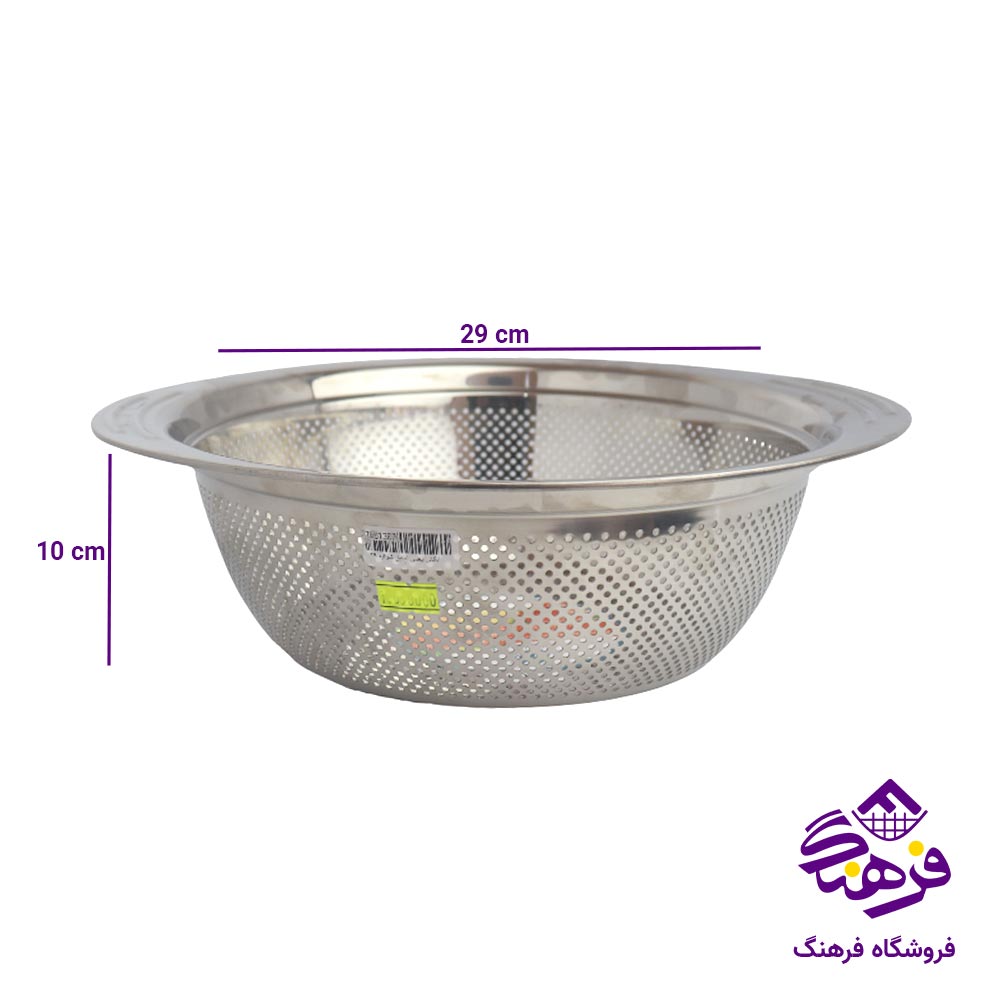 ابکش بیضی استیل شوالیه سایز 29