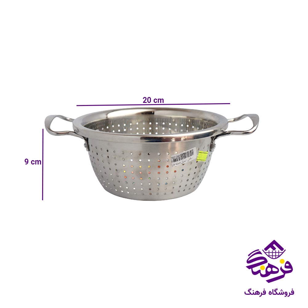 ابکش استیل دسته دار شوالیه سایز 20