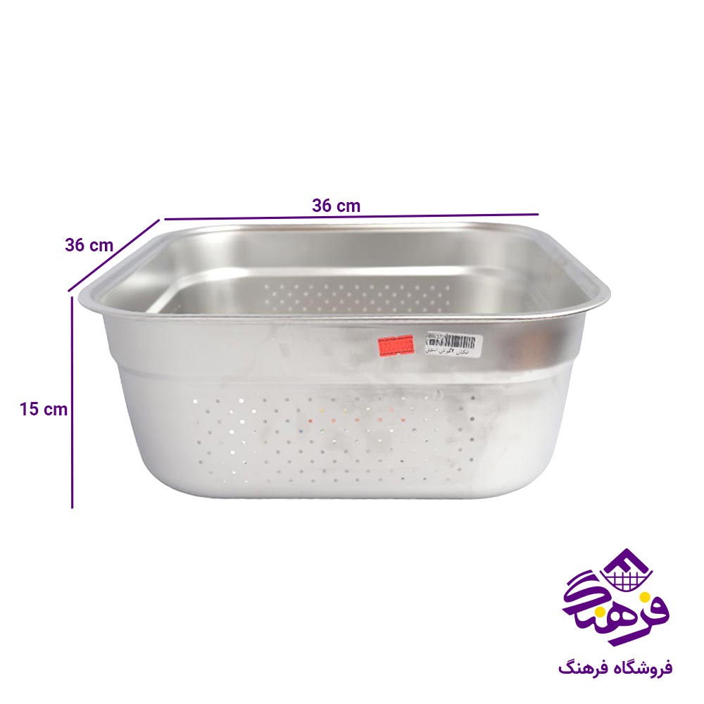 ابکش 4 گوش استیل شوالیه سایز 36