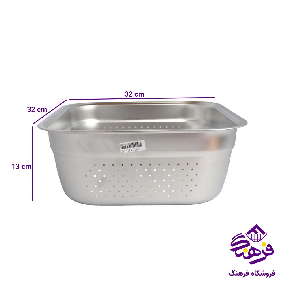 ابکش 4 گوش استیل شوالیه سایز 32