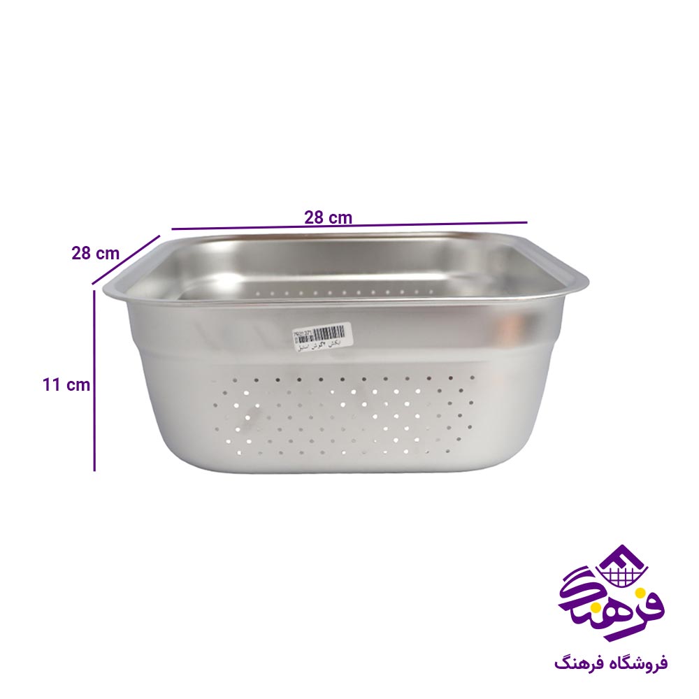 ابکش 4 گوش استیل شوالیه سایز 28