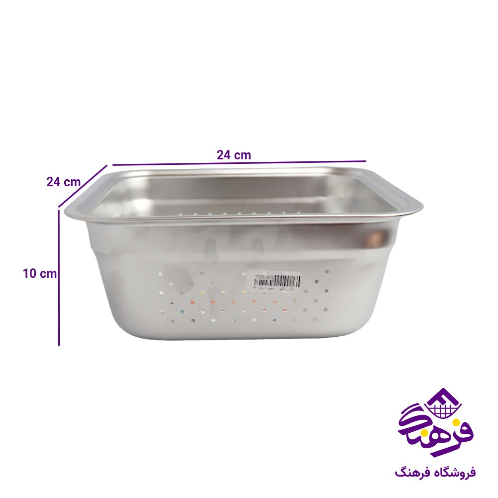 ابکش 4 گوش استیل شوالیه سایز 24